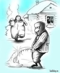 Скрины из соцсетей