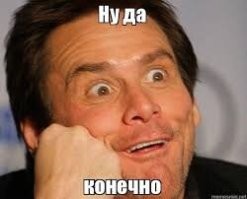 Йожика картинки. Выпуск 201