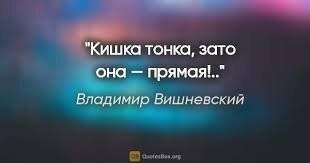 Йожика картинки. Выпуск 201