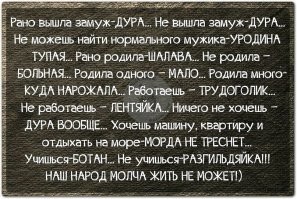 Самые смешные мемы. Выпуск № 42