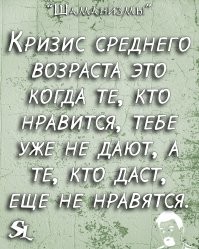 Самые смешные мемы. Выпуск № 42