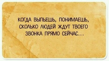 Самые смешные мемы. Выпуск № 42