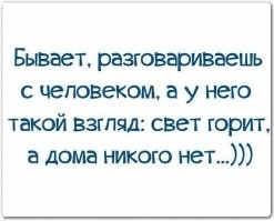 Самые смешные мемы. Выпуск № 42