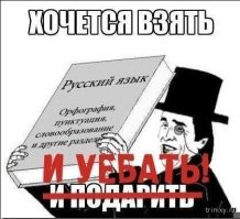 Вот так?