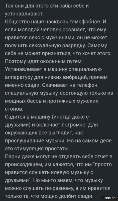 А не улыбнуться ли нам под вечер?