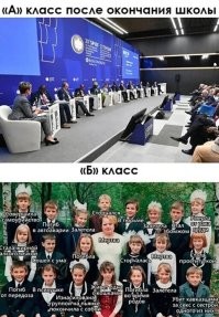 Автор, ты совсем еб@нулся?