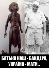 Делай домашку! Не отвлекайся! А то будешь как папка.