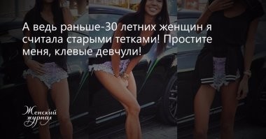 Не ищите здесь смысл. Здесь в основном маразм
