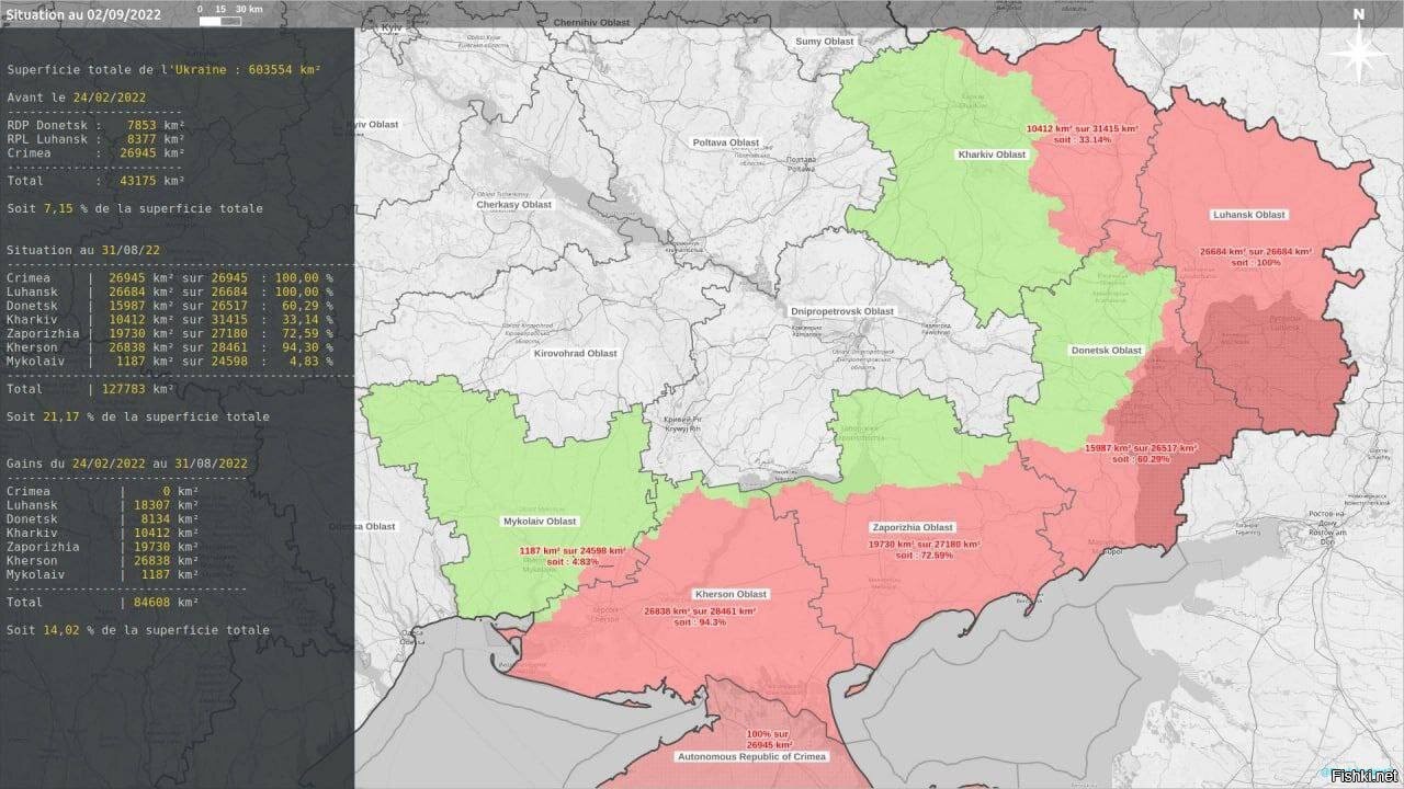 Карта харьковской области подробная с городами и поселками и селами на русском языке географическая