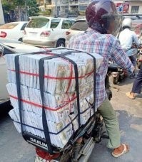 На позитиве