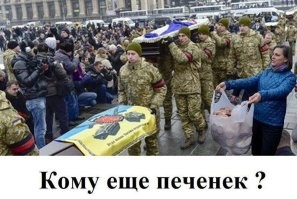 Вот эти штоли?