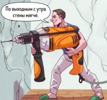 Немного черно-белого юмора на вечер