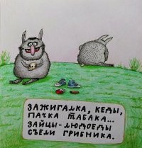 Немного черно-белого юмора на вечер