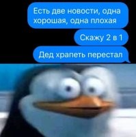 Немного черно-белого юмора на вечер