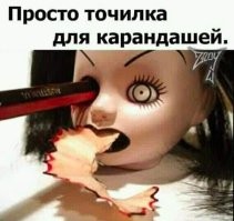 Немного черно-белого юмора на вечер