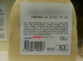 Йожика картинки. Выпуск 202