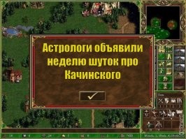 В Польше нашли скелет «вампирши» с серпом поперек горла, мешающим ей восстать из мертвых