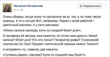 Пардонь, чувак, смысл близкий к народу, но поправлю стихотворный размер: выпей литр виски. А то ситуация напомнила древний баян: