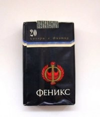 А ещё были Феникс, Вега, тоже не плохие