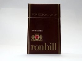 Забыли югославские Ronhill, фильтр с золотым колечком