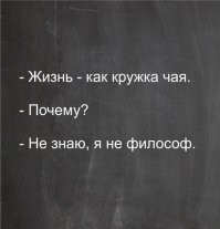 Самые смешные мемы. Выпуск № 43