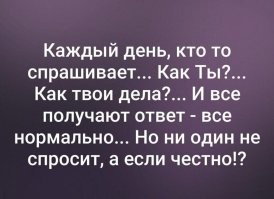 Самые смешные мемы. Выпуск № 43