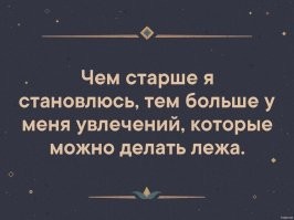 Самые смешные мемы. Выпуск № 43