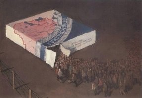 "Дым Отечества" или что курили в СССР&nbsp;