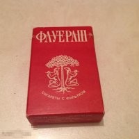 "Дым Отечества" или что курили в СССР&nbsp;