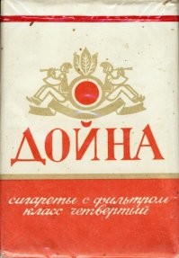 "Дым Отечества" или что курили в СССР&nbsp;