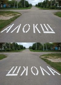 Всего-то с буквой "К" накосячили.