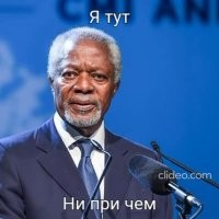 Смешные и познавательные картинки