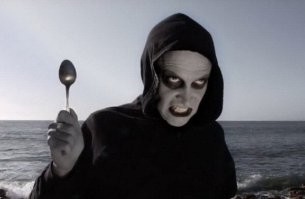 Намешалось