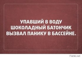 Самые смешные мемы. Выпуск № 43
