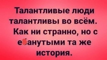 Самые смешные мемы. Выпуск № 43