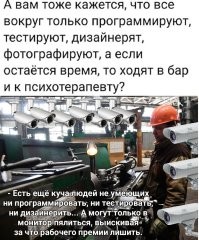 Смешные и познавательные картинки
