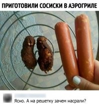 25 грандиозных фиаско от горе-кулинаров