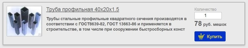 Смешные и познавательные картинки