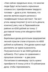 В британском океанариуме хотят усыпить животных из-за подорожавшей электроэнергии