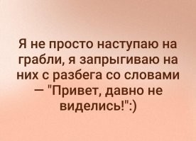 Самые смешные мемы. Выпуск № 44