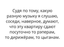 Самые смешные мемы. Выпуск № 44