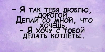 Самые смешные мемы. Выпуск № 44