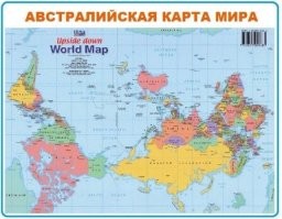 Почему на карте мы на Востоке, а Америка на Западе?