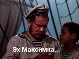 Мальчик понял, куда надо наносить крем для загара