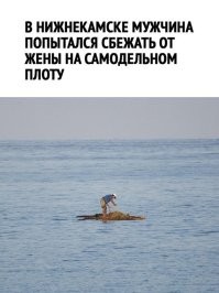 Ой, это же Лоза...