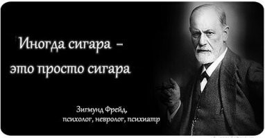 "Иди воевать. Время вышло". Что зашифровала королева в поздравительной телеграмме Путину в 2020 году?