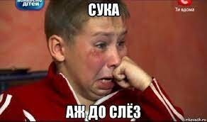 Йожика картинки. Выпуск 202