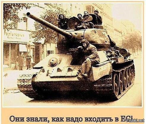Политическая рубрика от&nbsp;"NAZARETH". Новости, события, комментарии - 1222