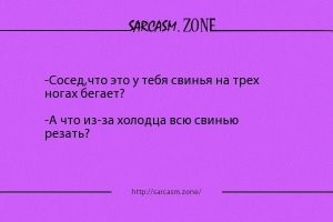 Гусю-инвалиду напечатали лапку на 3D-принтере