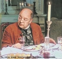 Мужчина, который умеет обращаться с фрисби